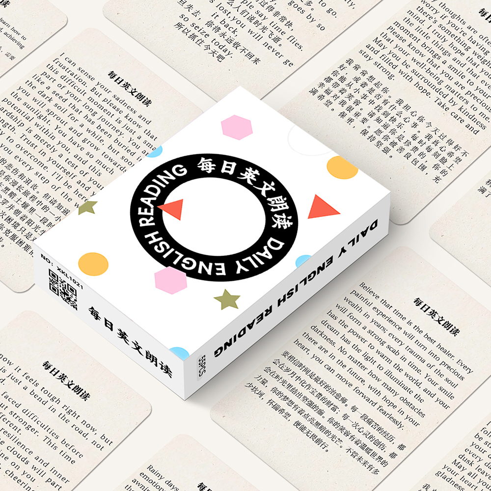 55张每日英文朗读小卡趣味英语学习阅读口语语句素材卡片高清盒装