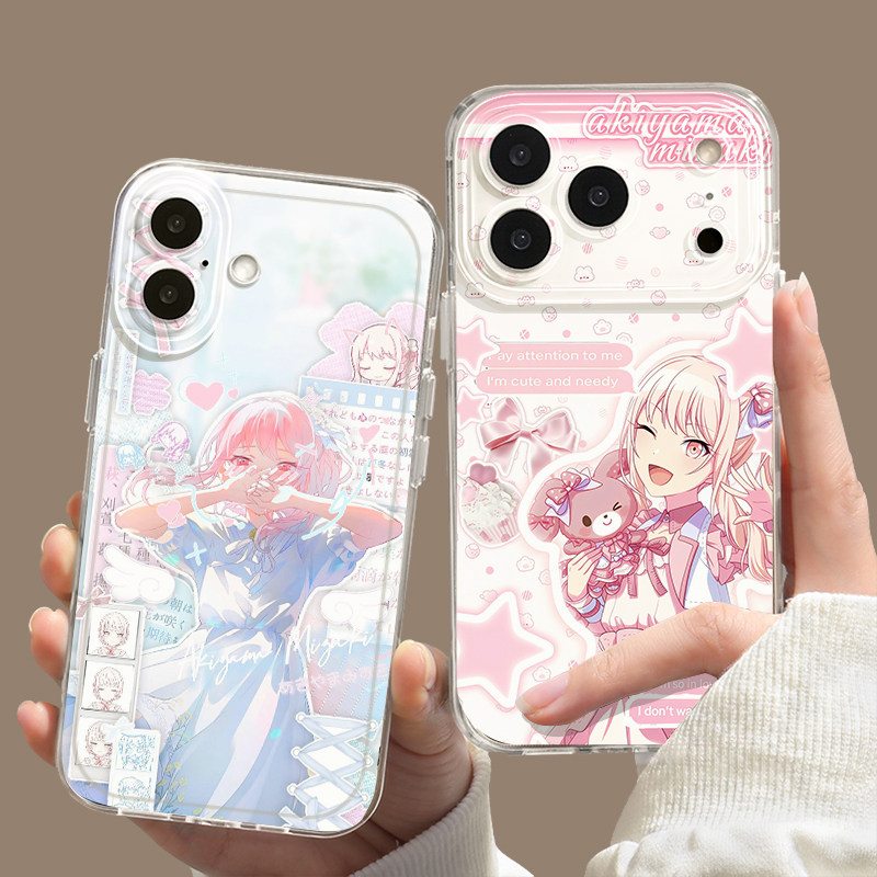 晓山瑞希手机壳苹果17ProMax周边iPhone16华为pura80小米15软壳14防摔13适用mate70动漫漫画vivo世界计划OPPO