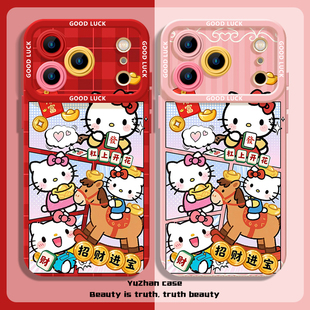 新年KT猫适用小米17ProMax手机壳15s红米k80喜庆k90可爱卡通14ultra马年note13限定12软壳防摔新款 HelloKitty