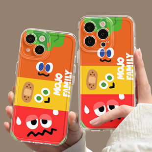 五月天手机壳苹果17回到那一天iPhone16promax华为pura80小米15软壳14防摔13适用mate70周边5525演唱会mojo60