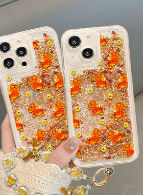 金币小马适用苹果17ProMax手机壳iPhone16Pro流沙壳15Plus新年款14橙色13潮流爆款12软壳11防摔air马年限定套