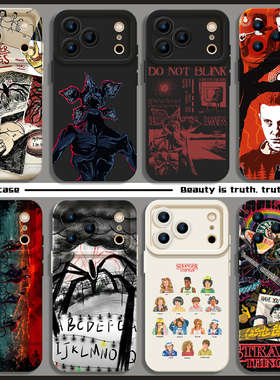 怪奇物语手机壳小米17ProMax适用15sPro第五季15周边14ultra软壳civi4防摔13美剧12怪物5奇语stranger things