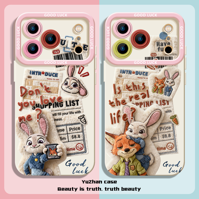 尼克朱迪情侣款防摔软壳