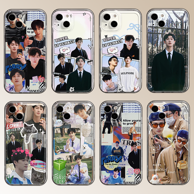 李昀锐手机壳苹果16九重紫iPhone13promax华为pura70小米15周边14plus明星12同款11适用mat