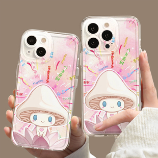 永夜星河尘妖手机壳苹果16周边iPhone13promax华为pura70小米15可爱14plus同款12凌妙妙11虞书欣丁禹兮慕声儿