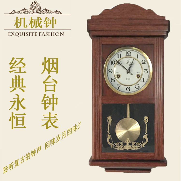 复古机械挂钟老式发条钟表纯铜机芯实木钟表整点报时钟镇宅摇摆钟
