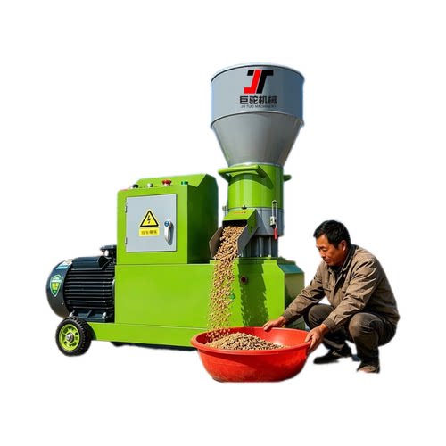 新款轮转饲料颗粒机220V