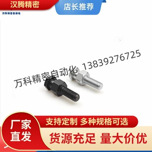 FJDHA3/4/5/6/8/10-0.5/0.7/0.8/1.0/1.25/1.5外螺纹浮动接头组件