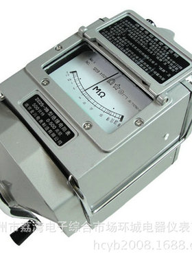 南京金川ZC25-3B手摇式兆欧表 500绝缘电阻 指针式绝缘电阻测试仪