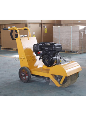 高压路面清扫机 手推式地面灰浆冷漆标线清理机 Road Sweeper