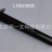底架安装 Ohmite全新 100watt L100J3R0E线绕电阻器 3ohm