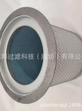 供应 颇克2116010126  2116010127油气分离 空压机滤芯滤清器