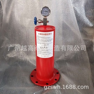 活塞式不锈钢内螺纹吸纳器 YQ9000-16C DN250铸钢丝扣水锤消除器