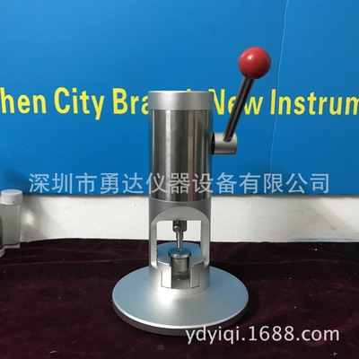 YD-100A坩埚压片机DSC热分析坩埚压片设备压制液体固体坩埚可