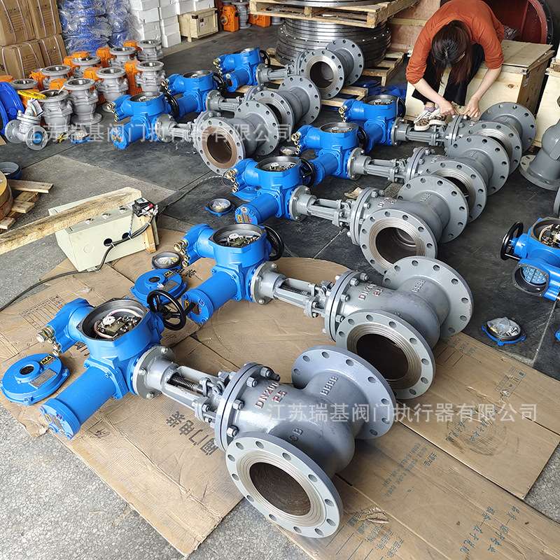 MZ941H-25 DN125煤安矿用隔爆型一体式电动法兰闸阀 带RS-485通讯