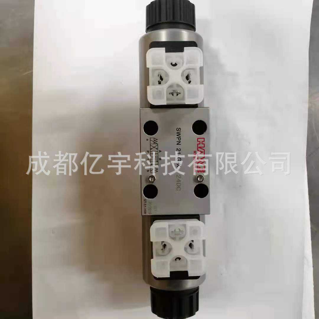 哈威SWPN 21-G-X 现货包邮