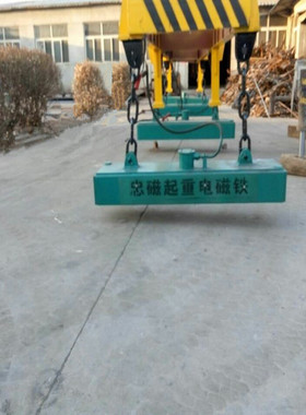 MW84起重电磁吸盘 龙门起重电磁铁 电磁铁厂家 厂家批发质保一年