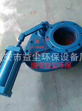 气动摆动阀哪里好气动陶瓷摆动出料阀气动圆盘阀DN50