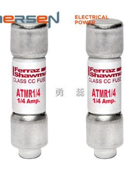 熔断器       ATMR1-1/4     ATMR1-1/2     ATMR2-1/2