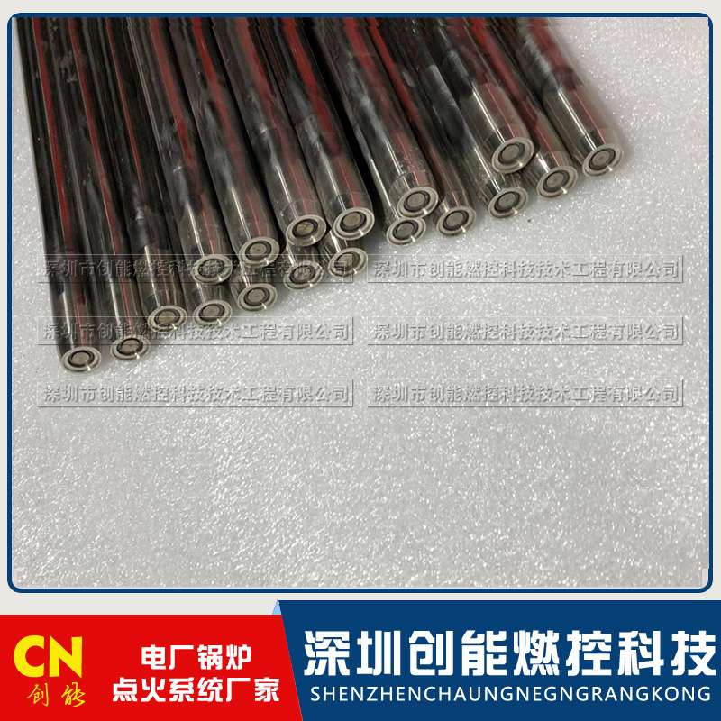 高能点火枪 YGDG18-3500-2D