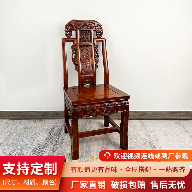 新中式实木餐椅软包坐垫家用靠背椅子简约现代木椅酒店饭店餐桌椅