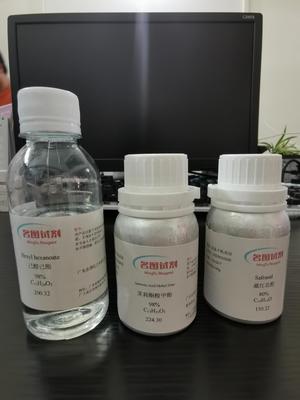 磷酸二甲酯 813-78-5 纯度96% 1g 5g