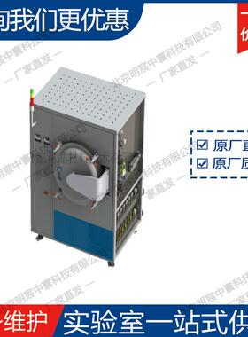 科晶1600℃高真空超洁净气氛炉HVF-1600X-400
