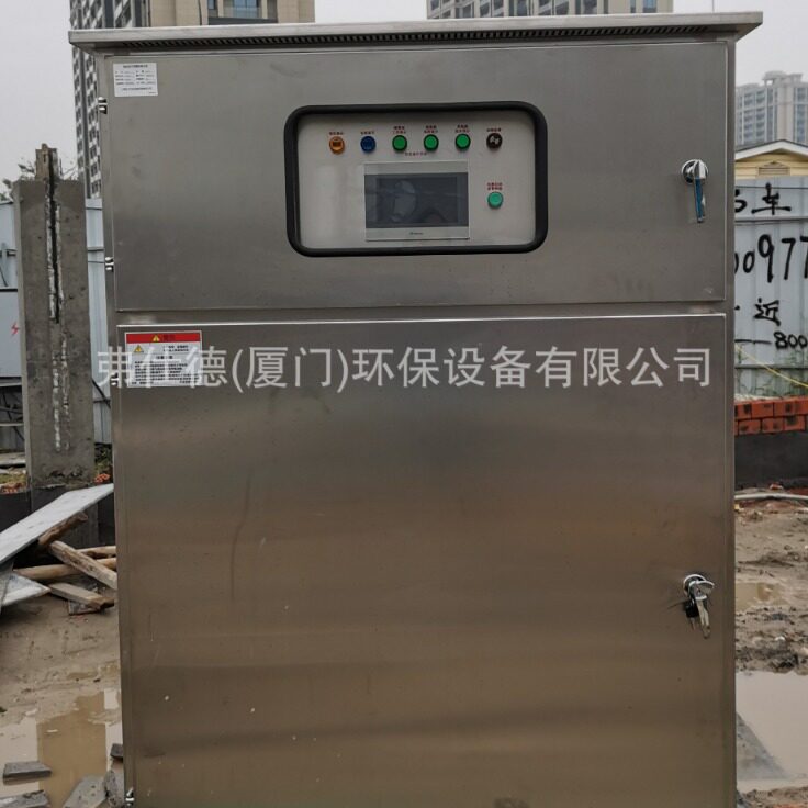 厂家直供垃圾站除臭/养殖场除臭/加油站降温智能高压微雾除臭设备