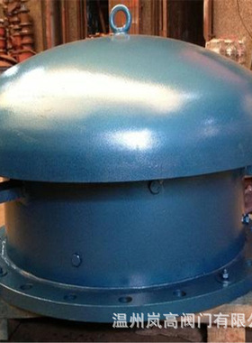 供应呼吸人孔 阻火人孔 铸钢材质 法兰连接 GYA-600 DN450