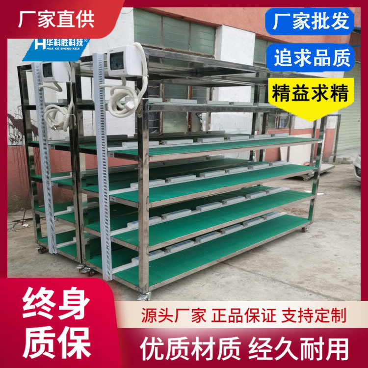 5层测试架电源产品老化架带插头老化车led老化架防静电老化车