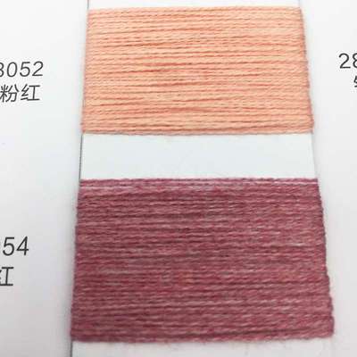 28支棉尼羊毛纱棉羊毛混纺纱线yarn双股毛线60%棉30%尼龙10%羊毛