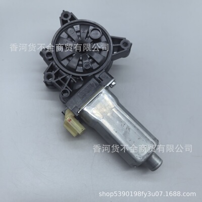 82450-2P000 824502P000 82460-2P000适用于现代起亚车窗升降电机
