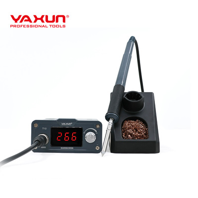 YAXUN雅讯YX-T12烙铁电焊台智能屏显小巧便携一体式发热芯75W