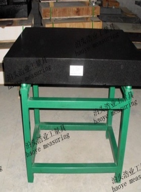 型号大理石钳工用检测平板平台1000x750x150-湛江惠东东莞