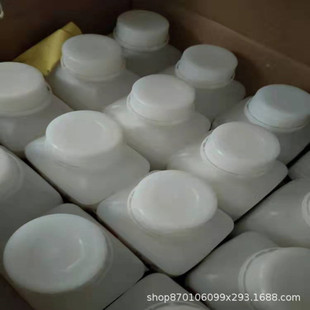 【现货】叔丁氧羰基肼 870-46-2 纯度98% 100g 500g 2.5kg/瓶