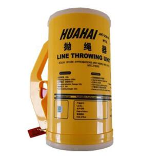 船舶装备自持式抛绳器 手持式船用抛绳器 水上救生抛投设备