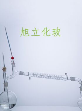 减压蒸馏装置抽真空负压克氏20000/30000/50000ml5/10/20/30/50L