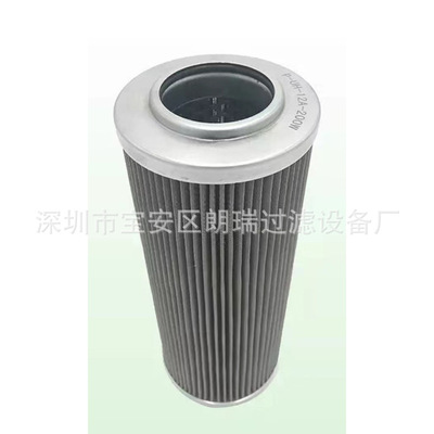 现货销售 P2092301歌雅滤芯 0063RN010BNHC 贺克回油滤芯