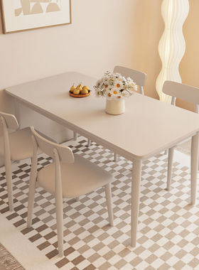 法式奶油风餐桌椅小户型依诺岩板白色实木白蜡木家用饭桌子长方形