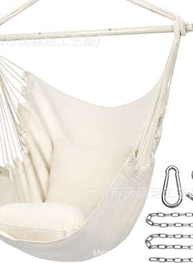 Amazon3节折叠加强铁管户外流苏吊床防侧翻卧室荡秋千吊椅