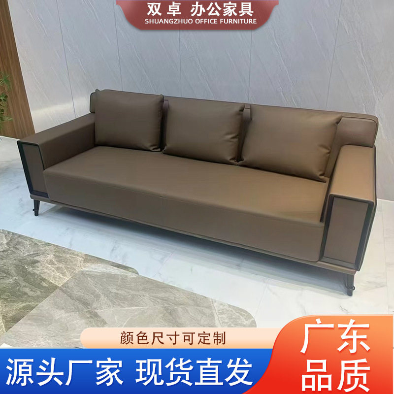 办公室沙发现代时尚商务接待会客4s店洽谈沙发茶几组合三人位,电子元器件市场,电线扎带/束线带,淘宝优惠券,粉丝福利购,淘宝优惠卷