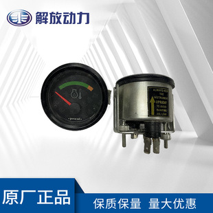 大柴道依茨1013发动机配件0118 2576  规格多样