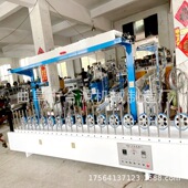 踢脚线木纹纸包覆机 格栅门框门边线条包覆机生产厂家 自动除尘