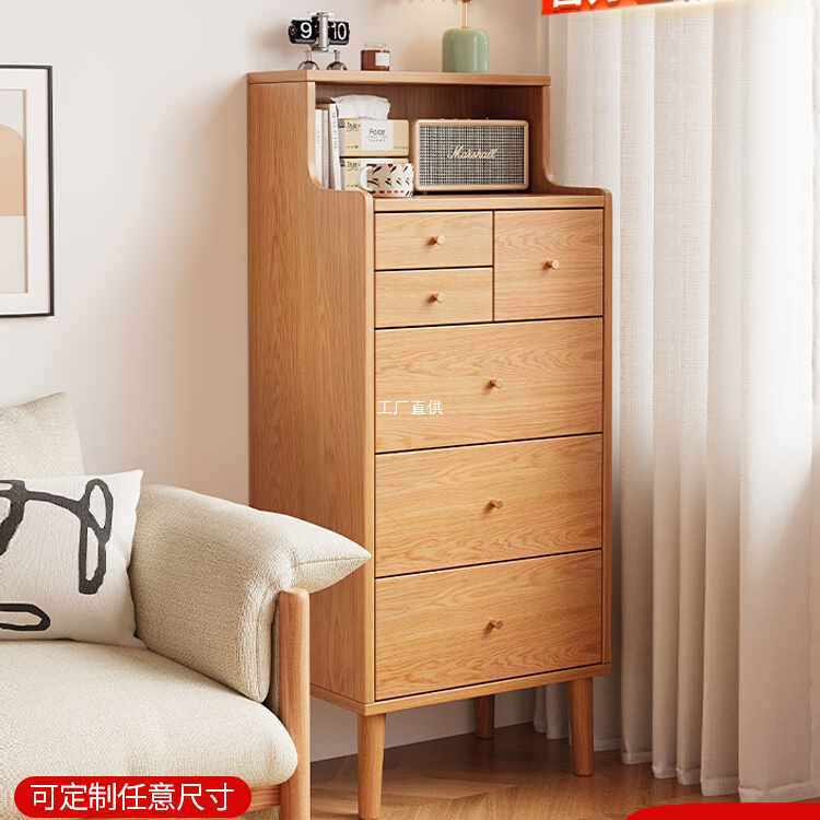 实木斗柜家用卧室收纳储物柜小户型靠墙床头柜现代简约六斗床尾柜