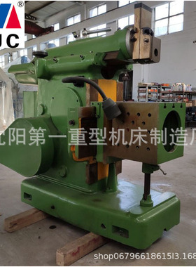 BC635小型机械牛头刨床快速升降金属切削设备BC665牛头刨操作简单