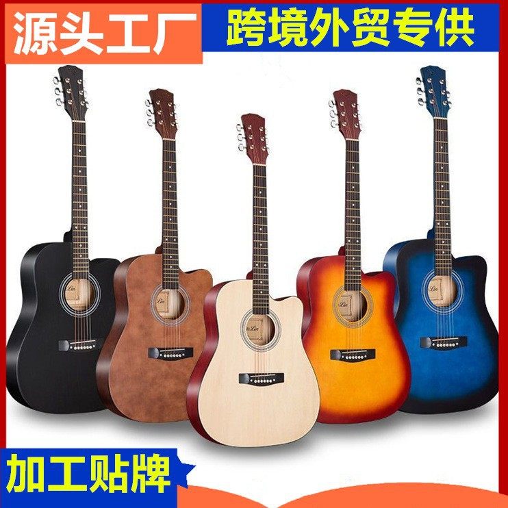 41寸单板吉他初学者40寸民谣吉他男女38寸吉他成人初学者入门乐器