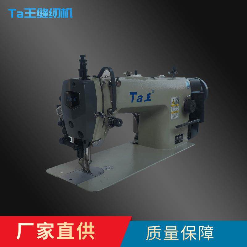 Ta王他王3388厚料电脑自动剪线皮革箱包工业缝纫机DY同步车,纺织面料/辅料/配套,其他纺织机械,淘宝优惠券,粉丝福利购,淘宝优惠卷