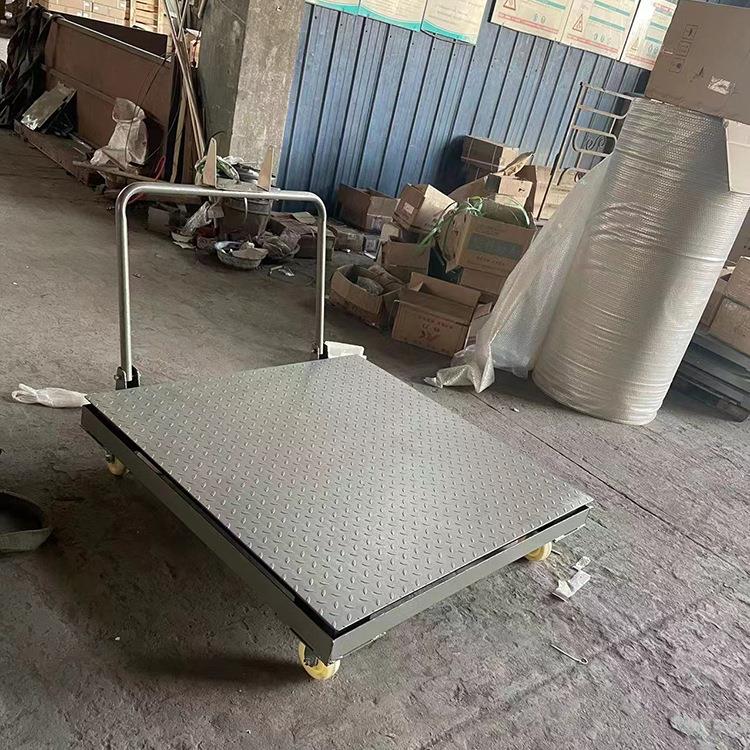 移动电子地磅1-2吨带滚轮手推移动地磅秤1.2×1.2m可折叠平台秤T