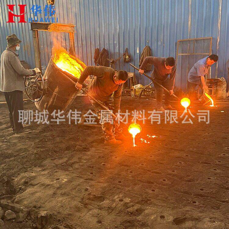 定制锅炉配件铸造厂家铸铁硅5玛钢球铁耐热链条一字被动炉排片