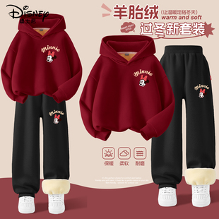 迪士尼女童巨好看冬装套装2025新款洋气时髦运动童装儿童加绒卫衣